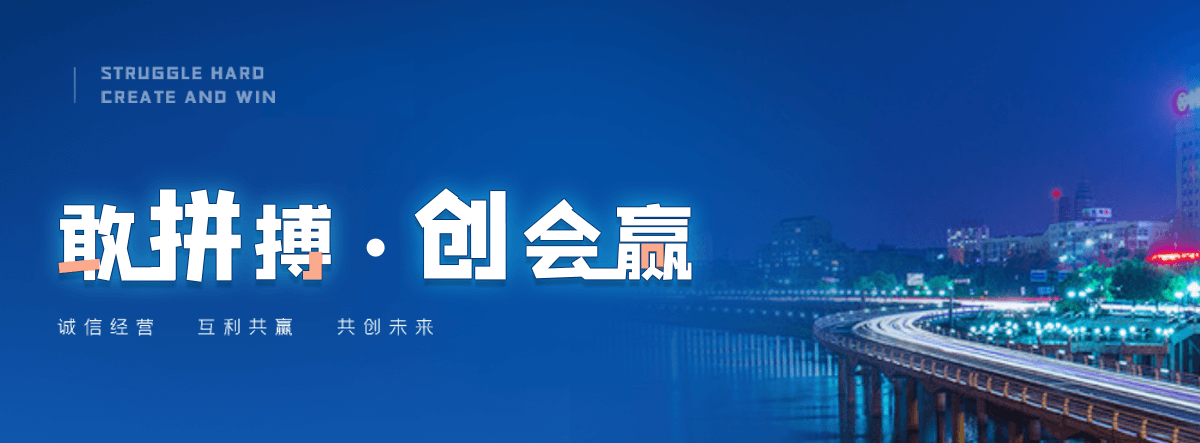 栾城树脂电缆沟盖板